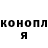Метадон methadone ALEXEY USKOV