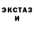 Амфетамин VHQ Igor Rusinov