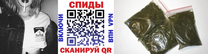 Бутират 1.4BDO  ссылка на мегу ONION  Белгород 