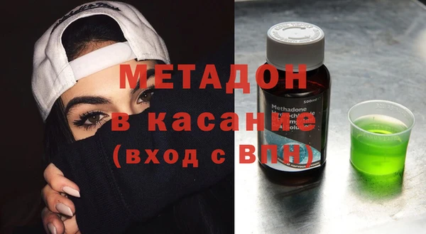 кокаин перу Алексин