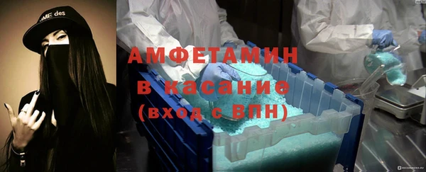 кокаин премиум Алексеевка