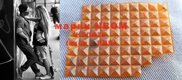 кокаин перу Алексин