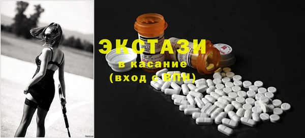 кокаин премиум Алексеевка