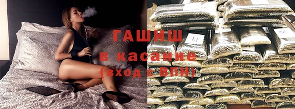 круглые Абаза