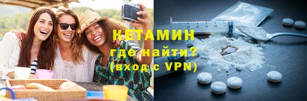 кокаин перу Алексин