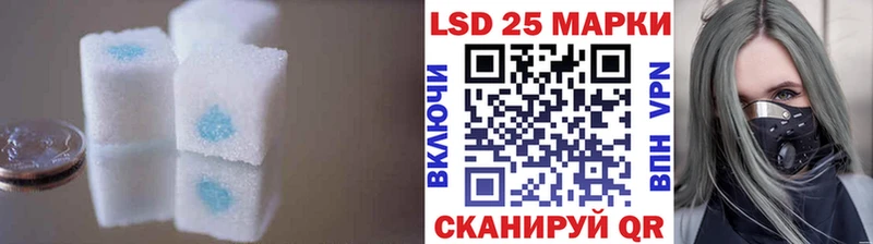 ЛСД экстази ecstasy Белгород